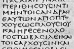 manuscrit grec