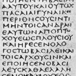 manuscrit grec