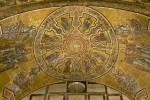 Agneau de Dieu Patriarches et Prophetes Baptistere Saint-Jean de Florence