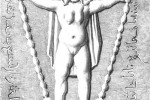 baphe-mete-von-hammer2