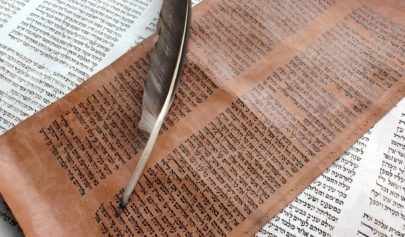 Nouvelles lectures kabbalistiques du premier verset de la Genèse