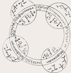 Le Grimoire des Bagues Cabalistiques et Astronomiques Le Grimoire des Bagues Cabalistiques et Astronomiques