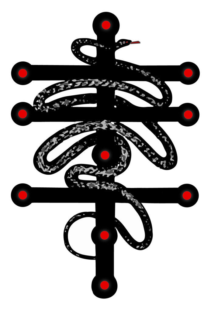 Serpent Nechushtan